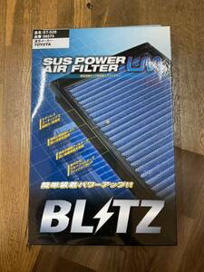 BLITZ ブリッツパワーエア フィルター LM ST-52B 未使用品 トヨタ レクサス GS350 UZS190 IS250 GSE20 IS350 GSE21