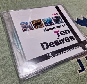 House set of Ten Desires 東方アレンジ 同人CD ハウス クロネコラウンジ touhou project