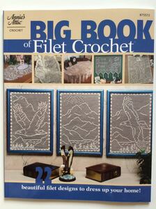 手芸図案 ■ARTBOOK_FLEAMA■ B2-045★ 送料無料 かぎ針編み レース BIG BOOK of Filet Crochet 22デザイン