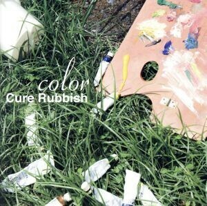 color/Cure Rubbish