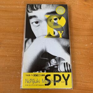 CDシングル 槙原敬之 SPY レンタル落ち カバー付き 中古 送料送無