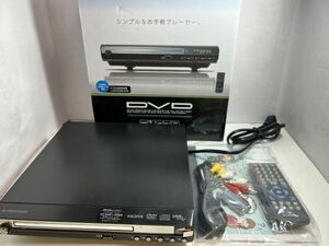 GREEN HOUSE HDMI端子付き PAL/NTSC対応 DVDプレーヤー ブラック GH-DVP1C-BK　未使用品