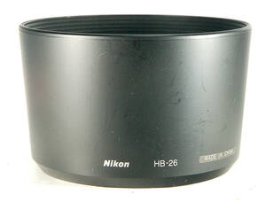 ニコン Nikon HB-26レンズフード