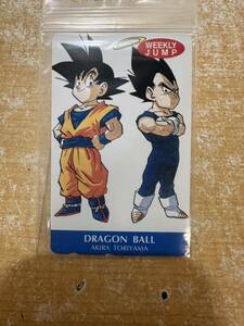 # 未使用品 DRAGON BALLメモリアル テレホンカード 週間少年ジャンプ 当選品 ①