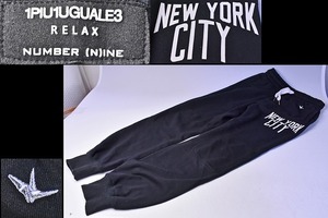 1PIU1UGUALE3★NUMBER (N)INE★ナンバーナイン★スウェットパンツ★RELAX★黒★Mサイズ★中古品★New York City★