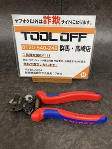 002○おすすめ商品○クニペックス ワイヤーロープカッター 9562160　4ｍｍ　KNIPEX　【高崎店】