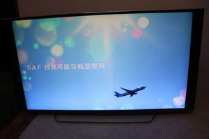 YKC/002 Panasonic パナソニック Viera TH-49EX850 49型 液晶 テレビ 2018年製 地上デジタル放送視聴可能 現状品 直接引き取り歓迎