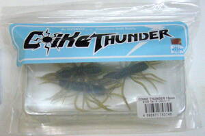 HIDEUP ハイドアップ Coike Thunder - コイケサンダー13mm #102 ウォーターメロンシード 4