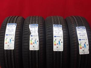 新品タイヤ4本 《 マックストレック 》 MAXIMUS M2 [ 205/60R16 92V ] 10分山 ヴォクシー ノア プリウスα ジューク ステップワゴン ★n16