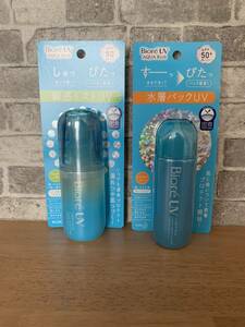 ビオUV 水槽パックUV SPF50＋　PA＋＋＋＋ 瞬間ミストUV SPF50 PA＋＋＋＋ 2点セット