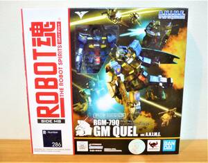 ROBOT魂＜SIDE MS＞ RGM-79Q ジム・クゥエル ver. A.N.I.M.E.　　「機動戦士ガンダム0083 STARDUST MEMORY」　GM ANIME ティターンズ