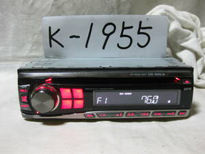 K-1955　ALPINE　アルパイン　CDE-9846JR　MP3　1Dサイズ　CDデッキ　故障品