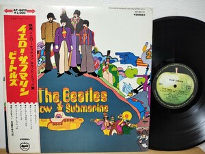 帯LP★ビートルズ / イエロー・サブマリン The Beatles Yellow Submarine (OST/黒盤Black Vinyl/AP-8610/w Obi)　