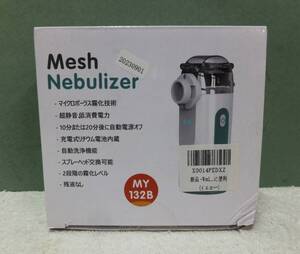 Mesh Nebulizer ネブライザー 充電式式ネブライザ 吸入器 Type-C充電式 MY132B 中古 未使用？