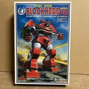 貴重！ 当時モノ 絶版品 タカラ 1/72 ブロックヘッド ！ ( 太陽の牙ダグラム アビデート T-10B コンバットアーマー 