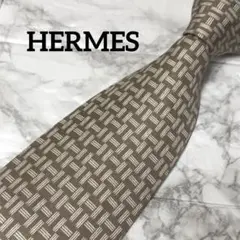 HERMES エルメス  ネクタイ　H柄　ベージュ