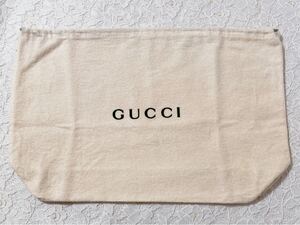 グッチ「GUCCI」バッグ保存袋 旧型 ヴィンテージ（4265) 正規品 付属品 内袋 布袋 巾着袋 ベージュ 起毛生地 当時品 マチあり