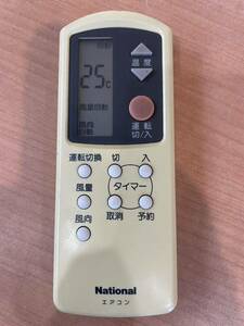 National ナショナル エアコン用リモコン A75C548 0721 送料210円 0801