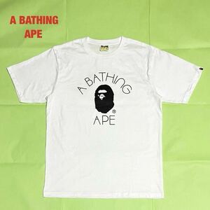 【美品】A BATHING APE　アベイシングエイプ　ロゴTシャツ　大猿　アーチロゴ　シングルステッチ　オーバーサイズ　001GDK201004H