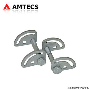 AMTECS アムテックス SPC 交換用アライメントカムボルトプレート いすゞ i-350 2006～2006 4x4