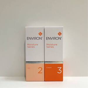 ★送料無料★ENVIRON エンビロン 正規品　未使用　モイスチャージェル2 モイスチャークリーム3 セット　モイスチャージェル　保湿