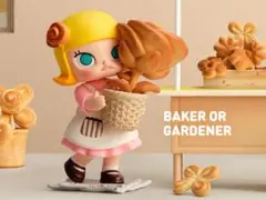 MOLLY Carb-Lover Baker or Gardener