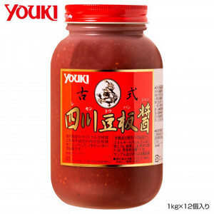 YOUKI ユウキ食品 古式四川豆板醤 1kg×12個入り 213107 /a