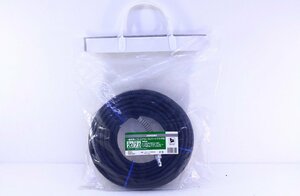 ●【未使用】HiKOKI ハイコーキ 0088-9651 ソフトエアホース 一般圧用 20m パージプラグ付き【10899379】