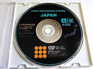 トヨタ 純正 2014年 春 版 A1M ボイス ナビ 08664-0AE15 地図データ更新 DVD MAP 超美品 使用傷なし 新品同等 送料無料 即日発送可能