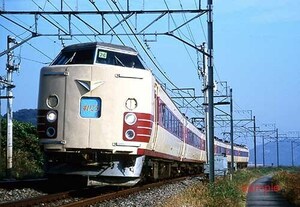 【鉄道写真】183系『すいごう』 [9005483]