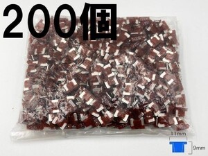 【太平洋精工 7.5A 茶 低背 ヒューズ 200個】 送料込 LED ドライブレコーダー 接続 検索用) セレナスカイライン キャラバン N-BOX 1593