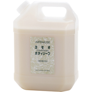 （ケース販売）よもぎボディソープ／詰替用4L×4本（三興物産）C321 高級皮脂酸全身用液体石鹸・無着色