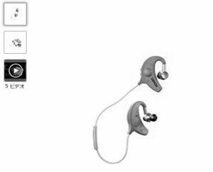 DENON EXERCISE FREAK INNER EAR HEAD PHONE Bluetooth WIRELESS ORANGE AH-W150-OR