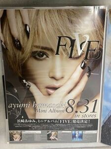 浜崎あゆみ ポスター FIVE