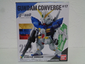 即決　新品未開封品　ガンダムコンバージ #17 222 クラスターガンダム FW GUNDAM CONVERGE　食玩 CLUSTER GUNDAM　