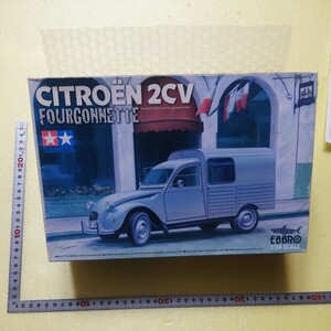 ☆地　1/24 タミヤ　田宮　シトロエン　2CV フォルゴネット　EBBRO エブロ　未組立　稀少