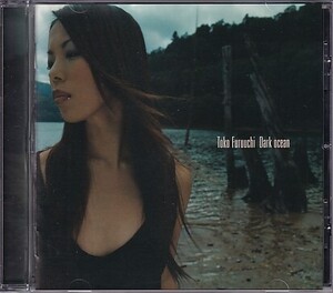 CD 古内東子 Dark Ocean