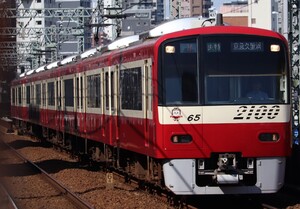 D1005 京浜急行電鉄 2100形 鉄道写真