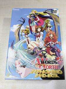 WORDSWORTH　DVD-BOX　ワーズワース　スペシャルコレクション　送料600円　【a-6465】