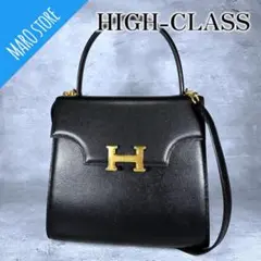 【希少/超美品】HIGH-CLASS レザー ハンドバッグ ショルダー2way