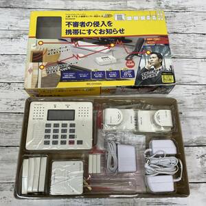 新品 ワイヤレスセキュリティシステ厶 人感・マグネット振動センサーMIXセットDX SEC3M2P4R 事務所戸建 防犯 IRIS OHYAMA アイリスオーヤマ