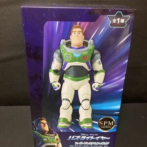 トイ・ストーリー バズ・ライトイヤー スーパープレミアムフィギュア アルファ・スーツStand ver. グッズ TOY STORY トイストーリー SPM