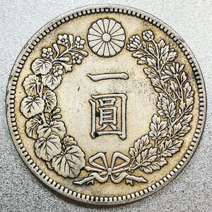 新1圓銀貨 大正3年　レプリカコイン　新1円　#M