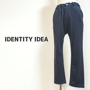 9032 URBAN RESEARCH iD レーヨン混 ストレッチパンツ レディース F11-0029