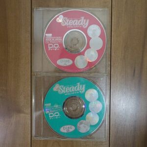 キミにSteady Windows CD2枚