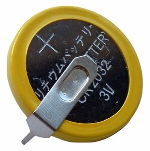 ◆ リチウムコイン電池 CR2032 タブ付 (横型タブ) 送料140円～