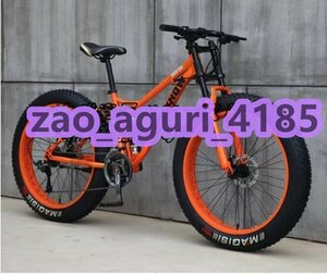 店長特選 ダブルディスクブレーキデュアルサスペンション滑り止め自転車を備えた高炭素鋼フレームのマウンテンバイク折りたたみ自転車F1548