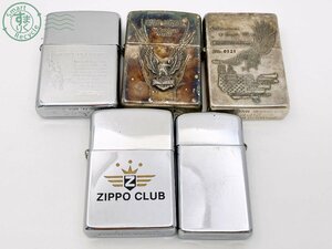 2409601180　★ ZIPPO ジッポー ジッポ ライター 5点 まとめ ハーレーダビッドソン アメリカンイーグル 他 喫煙グッズ 着火未確認 ジャンク