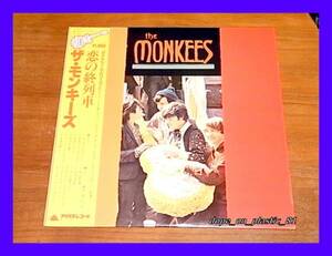 THE MONKEES ザ・モンキーズ / LAST TRAIN TO CLARKSVILLE 恋の終列車/18RS-27/帯付/5点以上で送料無料、10点以上で10%割引!!!/LP