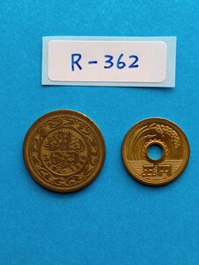 外国コイン　チュニジア　 (Rー３６２)　１００ミリ―ム硬貨　